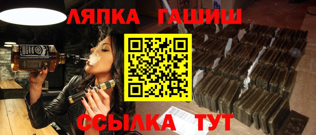 МЕФ кристаллы  МАРИХУАНА  ГАШ  КОКАИН  Вход с VPN  ГАШИШ  Миллерово  Наркошоп  ЭКСТАЗИ 