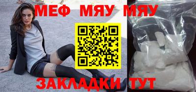 амфетамин Дубна