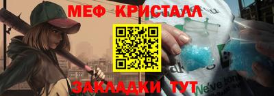 амфетамин Дубна