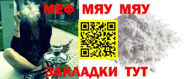 каннабис Донецк