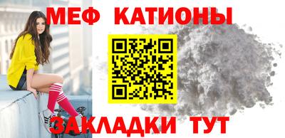 амфетамин Дубна