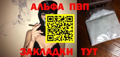 амфетамин Дубна