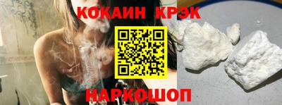 круглые Донской