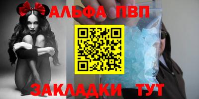 амфетамин Дубна