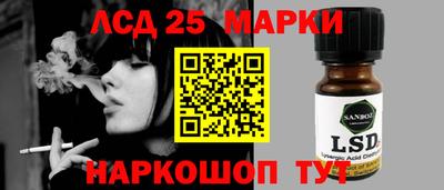 амфетамин Дубна
