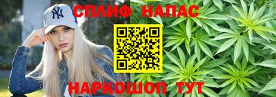 круглые Донской