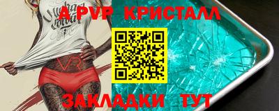 амфетамин Дубна