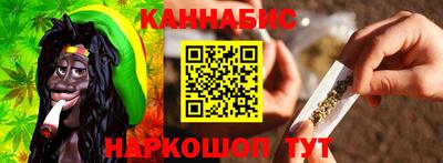 круглые Донской