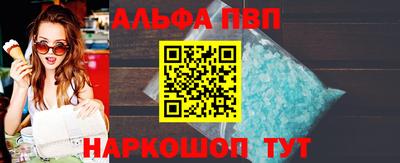 амфетамин Дубна