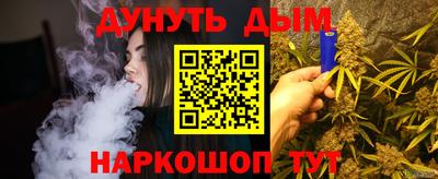 амфетамин Дубна