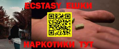 круглые Донской