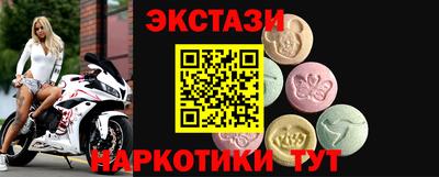 амфетамин Дубна