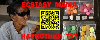 амфетамин Дубна