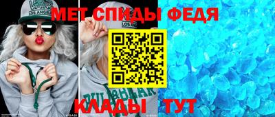 круглые Донской