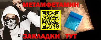 круглые Донской