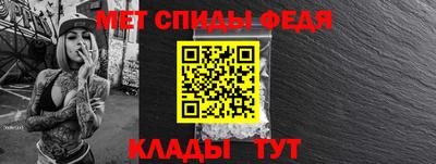 круглые Донской