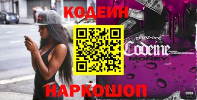 круглые Донской