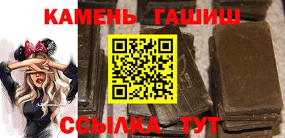 амфетамин Дубна
