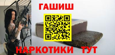 круглые Донской