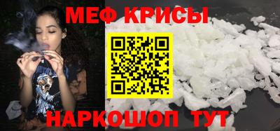 амфетамин Дубна
