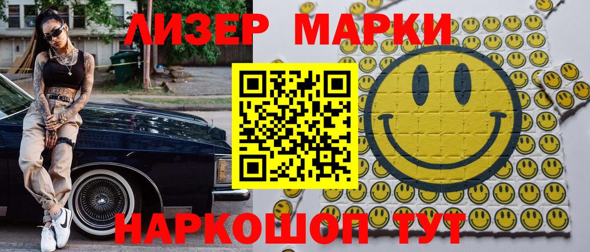 Альфа ПВП Миллерово